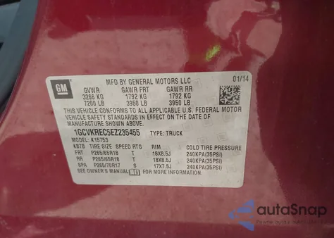 2014 Chevrolet Silverado 1500 1Lt из США, поврежденный, VIN 1GCVKREC5EZ235455